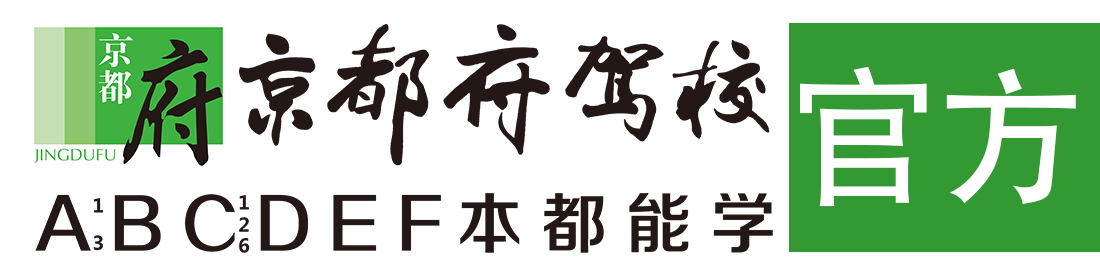 摸特靠妣视频></div>
                    </a>
                </div>                                                                                                  
                <!-- logo -->
                <button type=